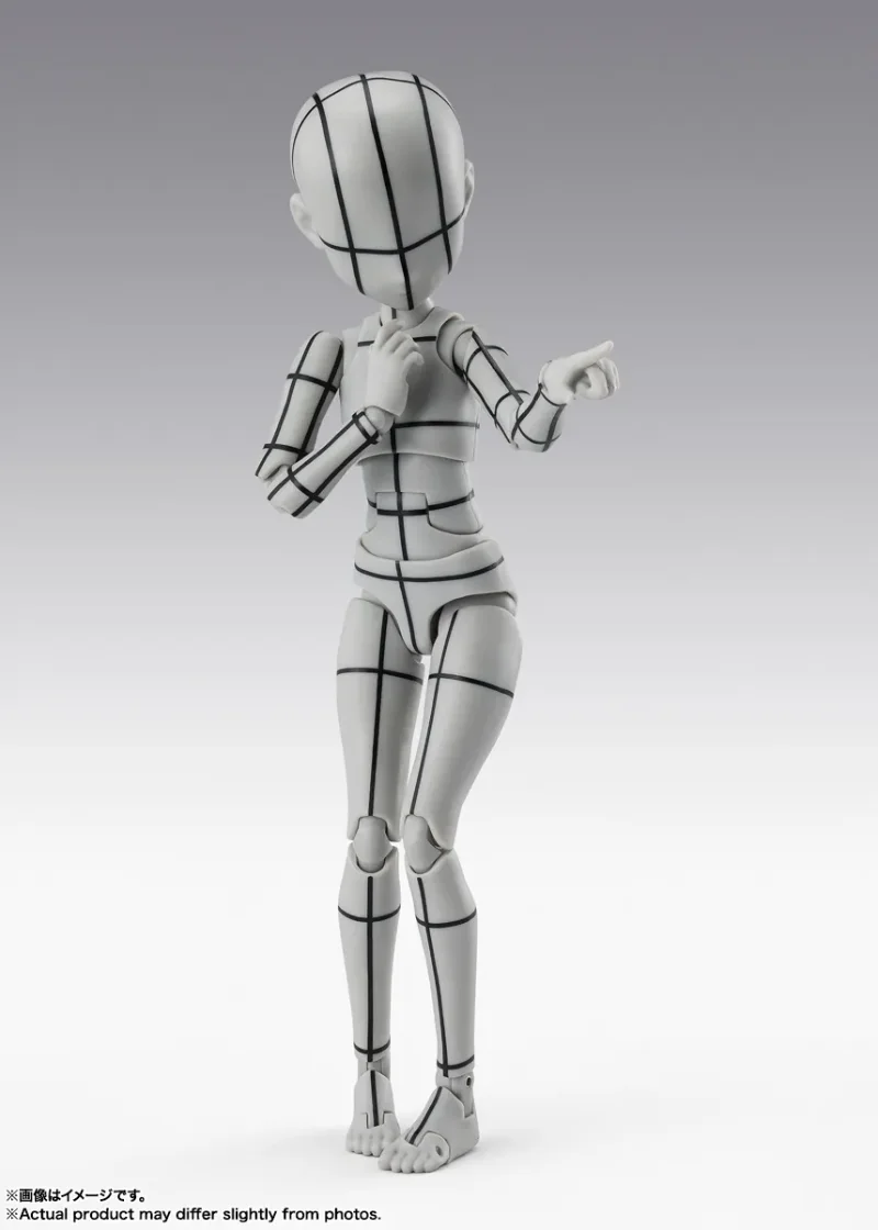 S.H. FIGUARTS - BODY-CHAN KEN SUGIMORI EDITION WIREFRAME (GRAY)