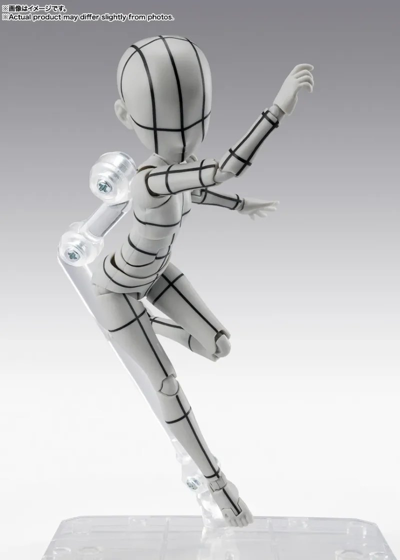 S.H. FIGUARTS - BODY-CHAN KEN SUGIMORI EDITION WIREFRAME (GRAY)