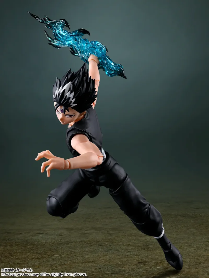 S.H. FIGUARTS - YU YU HAKUSHO HIEI