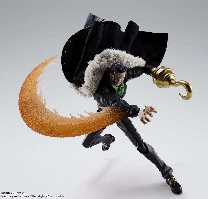 S.H. FIGUARTS - ONE PIECE SIR CROCODILE MARINEFORD