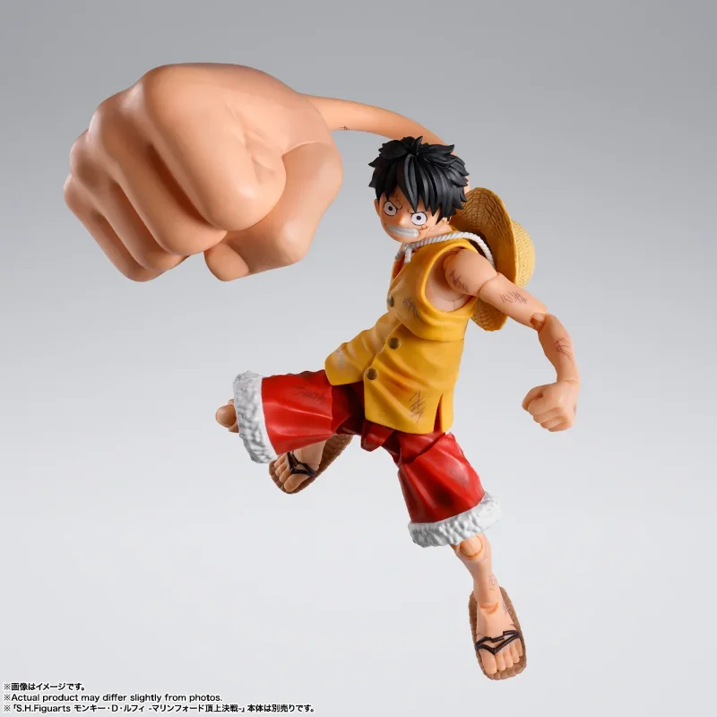S.H. FIGUARTS - ONE PIECE MONKEY.D.LUFFY -MARINEFORD- “GEAR THREE” OPTION PARTS SET