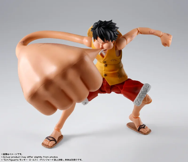 S.H. FIGUARTS - ONE PIECE MONKEY.D.LUFFY -MARINEFORD- “GEAR THREE” OPTION PARTS SET