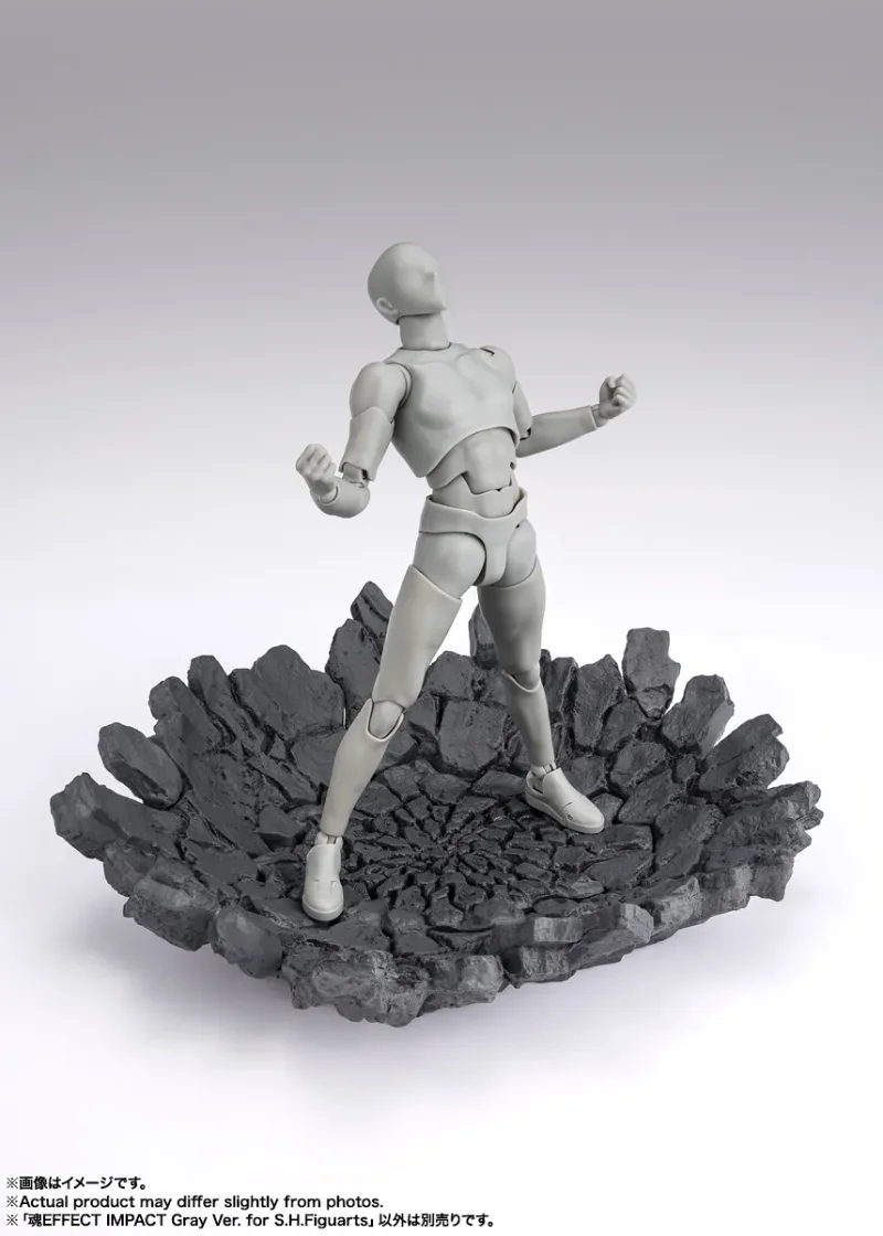 S.H. FIGUARTS - TAMASHII EFFECT IMPACT GRAY X