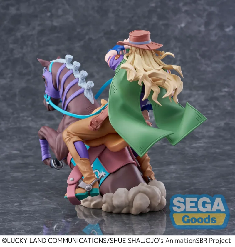 STEEL BALL RUN JOJO BIZARRE ADVENTURE GYRO ZEPPELI XROSS LINK MAX FIG