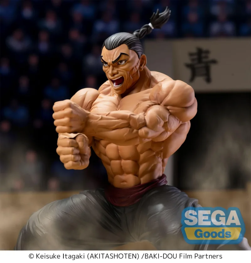 BAKI-DOU KAIOH RETSU LUMINASTA FIGURE