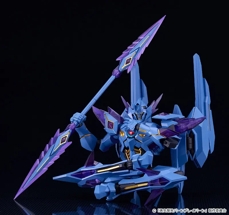 MODEROID - BANG BRAVE BANG BRAVERN SUPERBIA