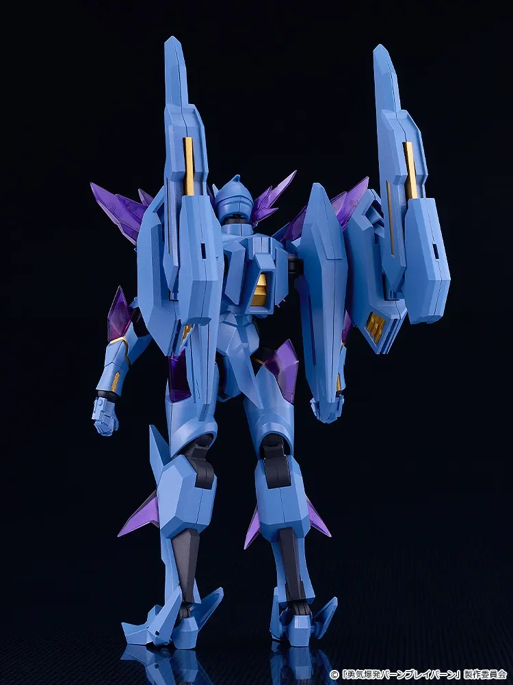 MODEROID - BANG BRAVE BANG BRAVERN SUPERBIA