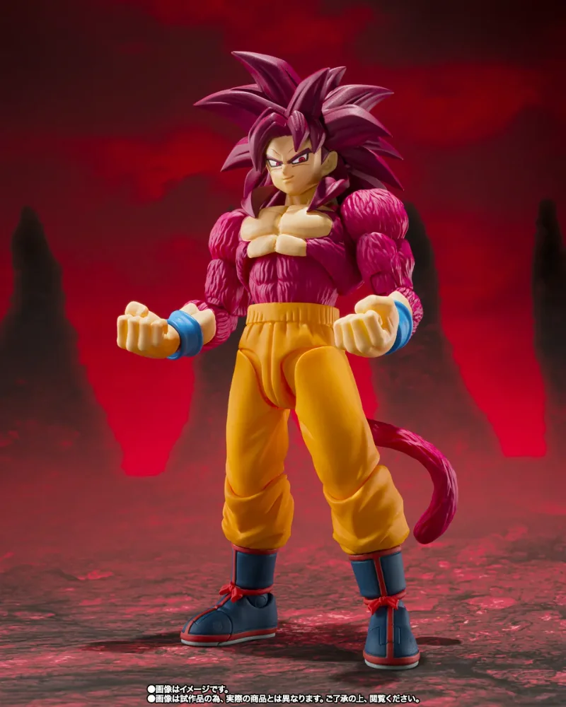 DRAGON BALL DAIMA SUPER SAIYAN 4 SON GOKU S.H.FIGUARTS