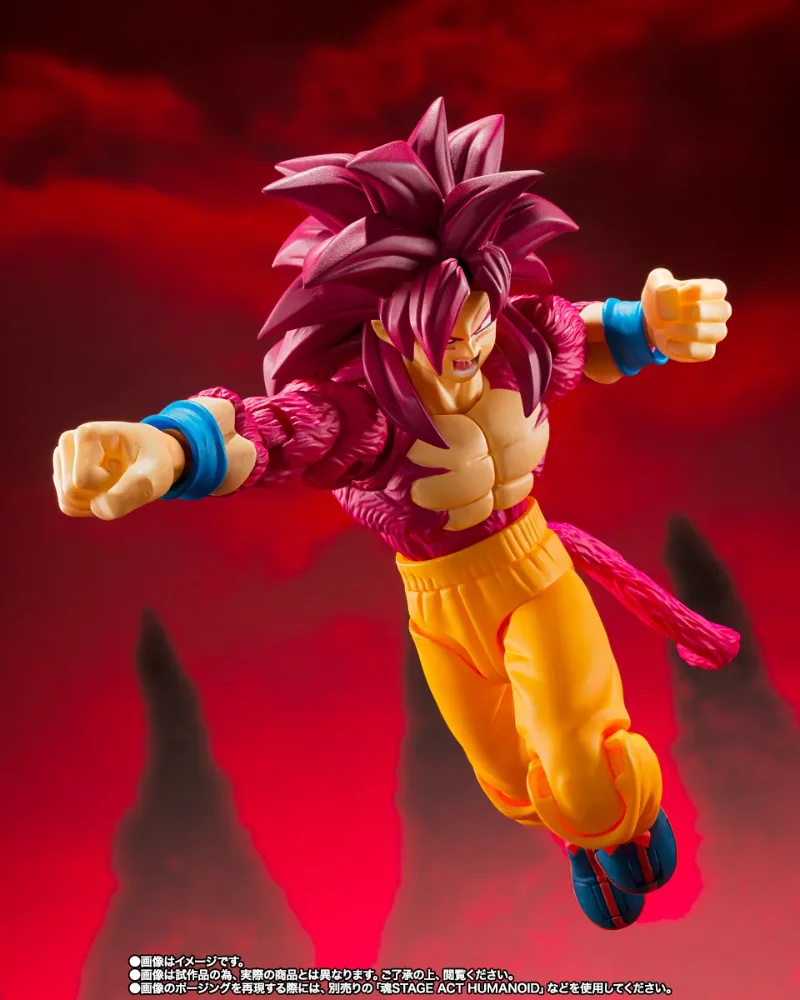 DRAGON BALL DAIMA SUPER SAIYAN 4 SON GOKU S.H.FIGUARTS