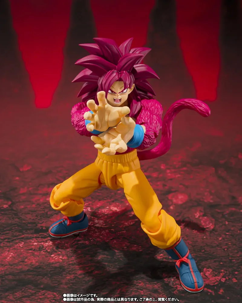 DRAGON BALL DAIMA SUPER SAIYAN 4 SON GOKU S.H.FIGUARTS