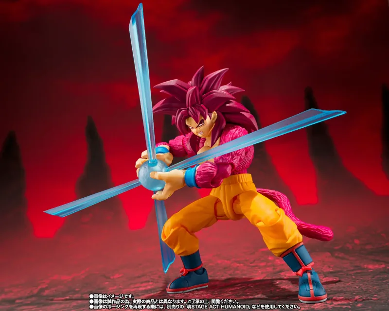 DRAGON BALL DAIMA SUPER SAIYAN 4 SON GOKU S.H.FIGUARTS