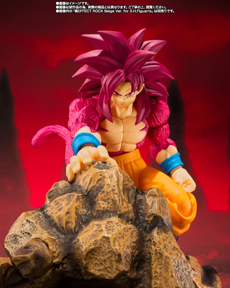 DRAGON BALL DAIMA SUPER SAIYAN 4 SON GOKU S.H.FIGUARTS