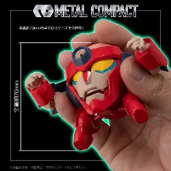 sentinel metal compact lagann