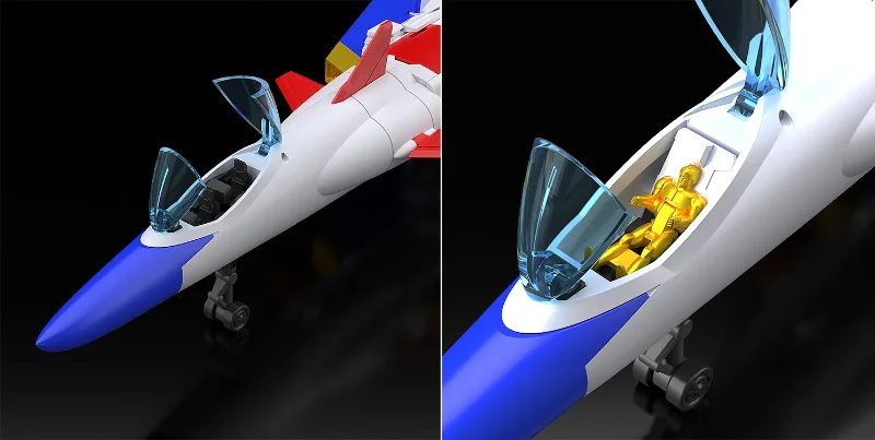 THE BRAVE FIGHTER OF SUN FIGHBIRD THE GATTAI AF RERUN