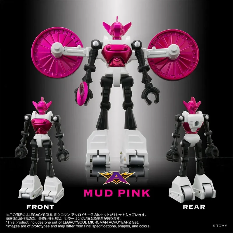 MICROMAN LEGACY SOUL ACROYEAR 2 3-PACK FIGURE SET