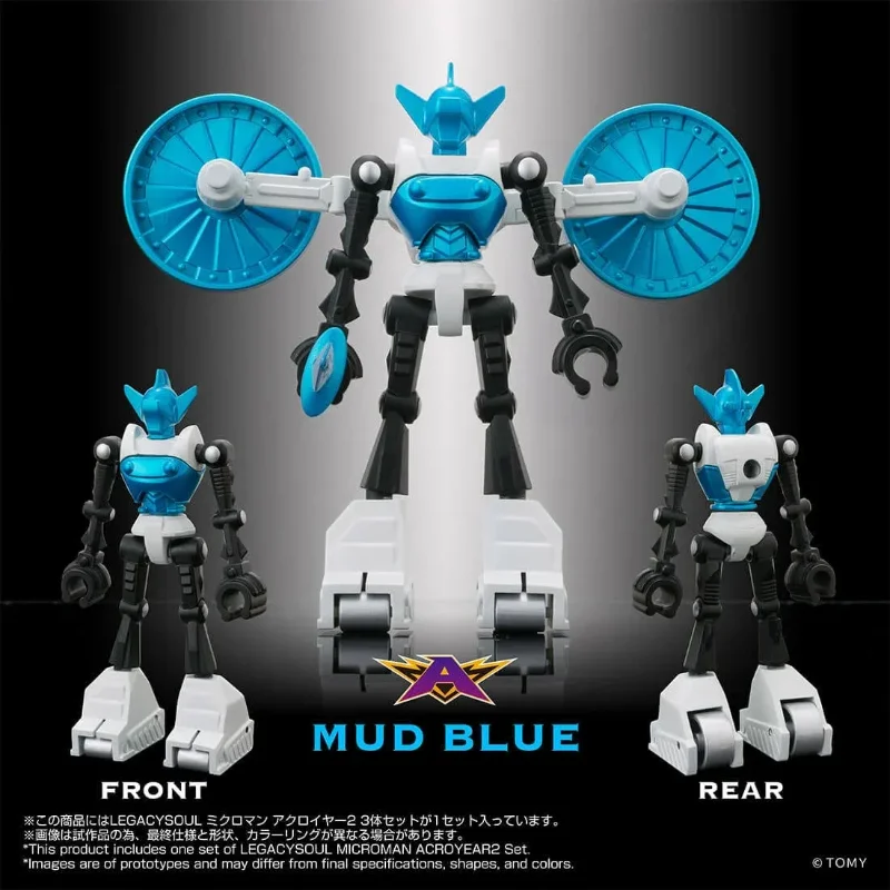 MICROMAN LEGACY SOUL ACROYEAR 2 3-PACK FIGURE SET