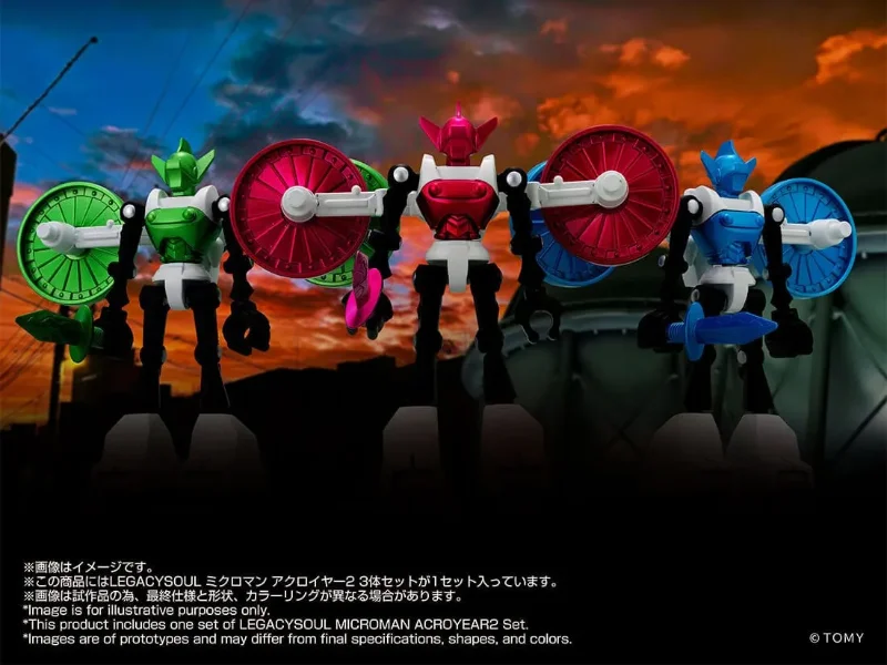 MICROMAN LEGACY SOUL ACROYEAR 2 3-PACK FIGURE SET