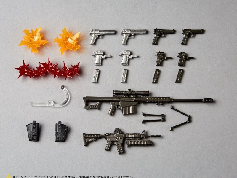 REVOLTECH EXPANSION PACK VOL.1