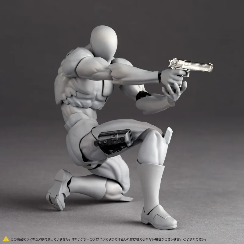 REVOLTECH EXPANSION PACK VOL.1