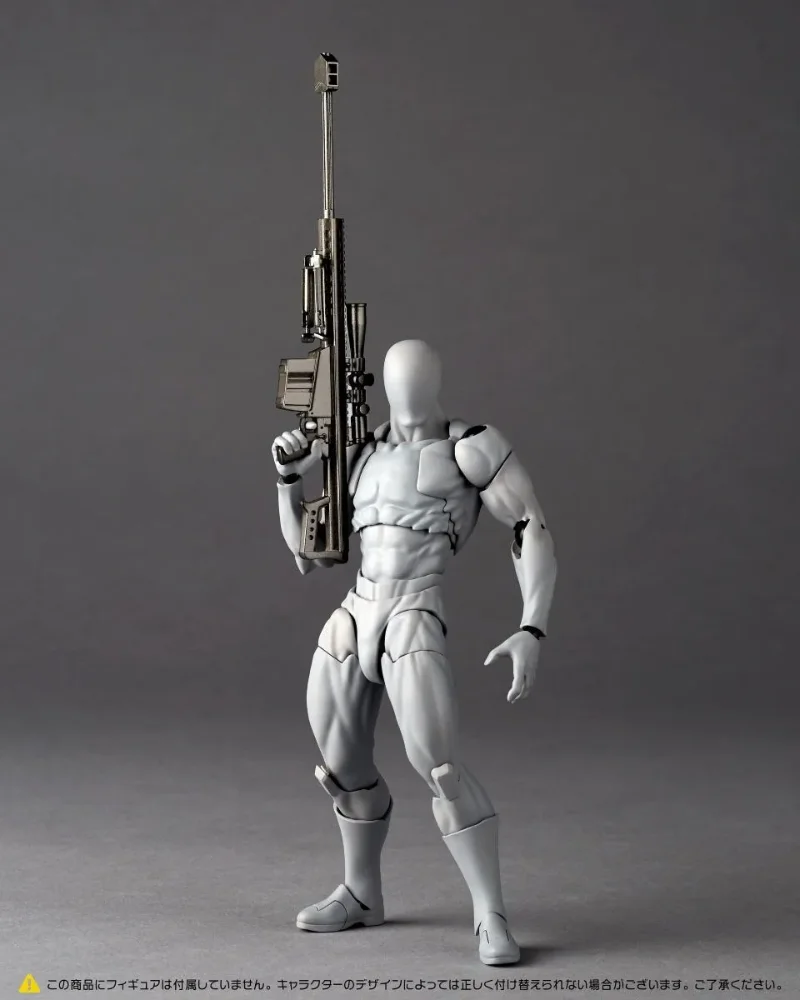 REVOLTECH EXPANSION PACK VOL.1