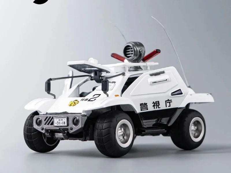 MOBILE POLICE PATLABOR ROBO-DOU TYPE 98 SPECIAL CONTROL VEHICLE