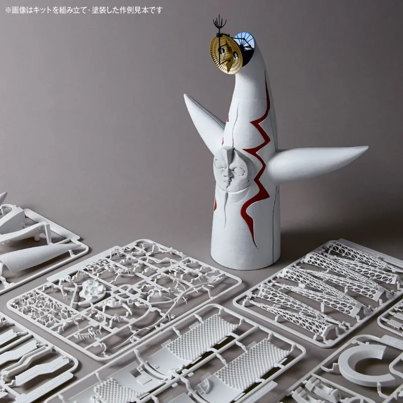 TARO OKAMOTO TOWER OF THE SUN ARTPLA MODEL KIT