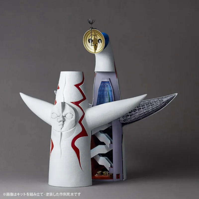 TARO OKAMOTO TOWER OF THE SUN ARTPLA MODEL KIT