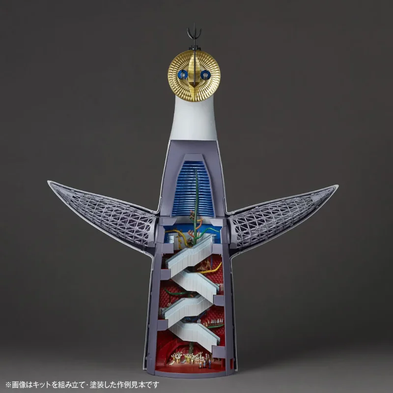 TARO OKAMOTO TOWER OF THE SUN ARTPLA MODEL KIT