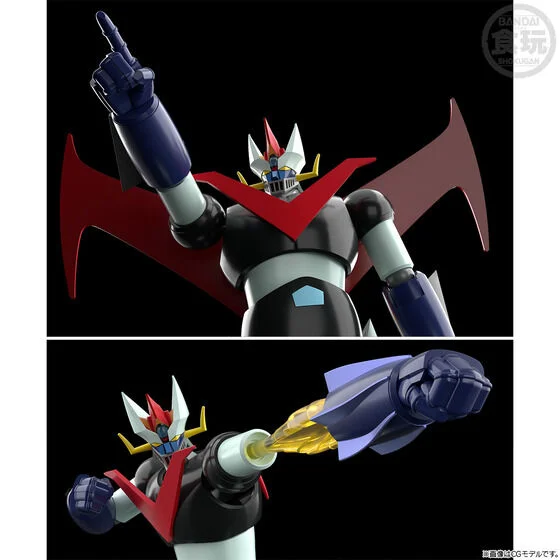 SMP - GREAT MAZINGER: FIRE ON! SET