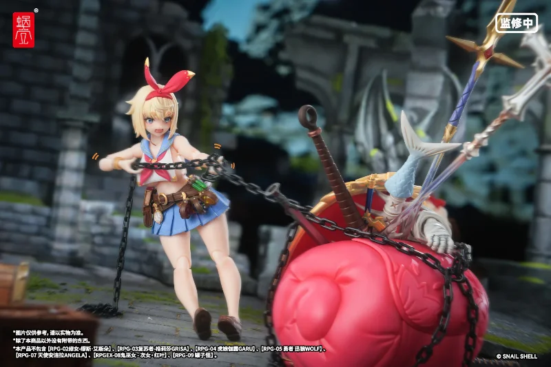 1/12 RPGEX-06 ADVENTURER SNAIL