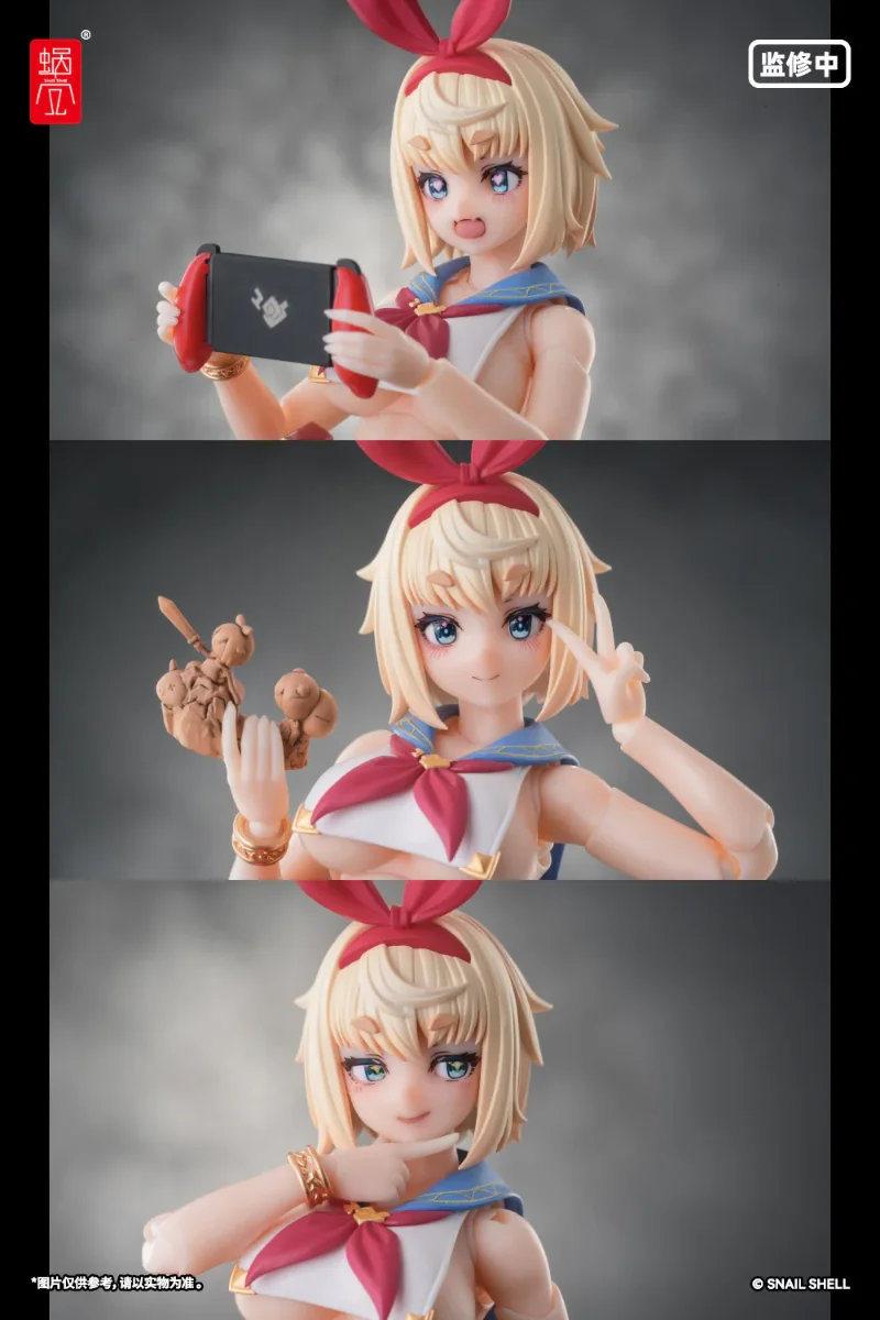 1/12 RPGEX-06 ADVENTURER SNAIL