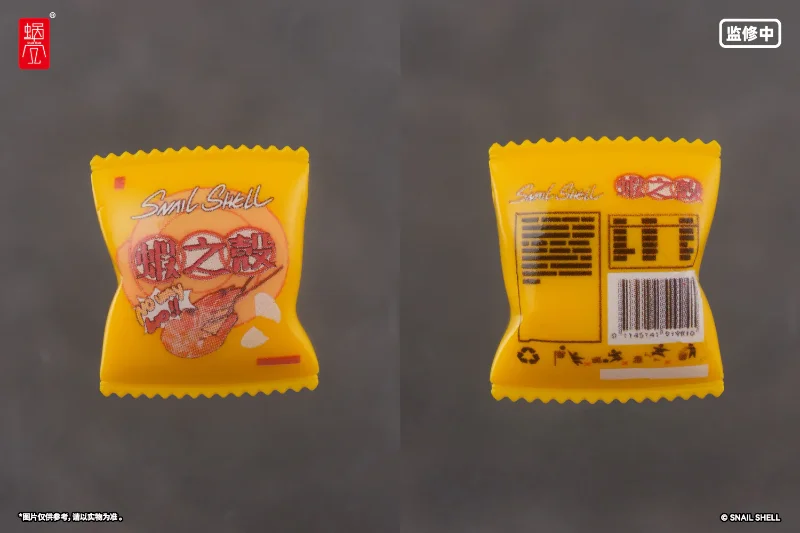 1/12 RPGEX-06 ADVENTURER SNAIL