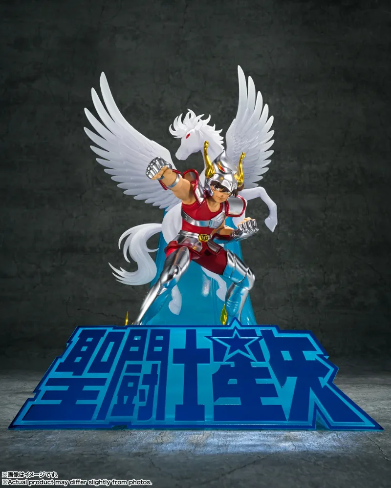 FIGUARTS ZERO TOUCHE METALLIQUE - SAINT SEIYA PEGASUS FIRST BRONZE CLOTH
