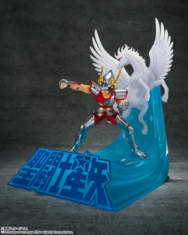 FIGUARTS ZERO TOUCHE METALLIQUE - SAINT SEIYA PEGASUS FIRST BRONZE CLOTH