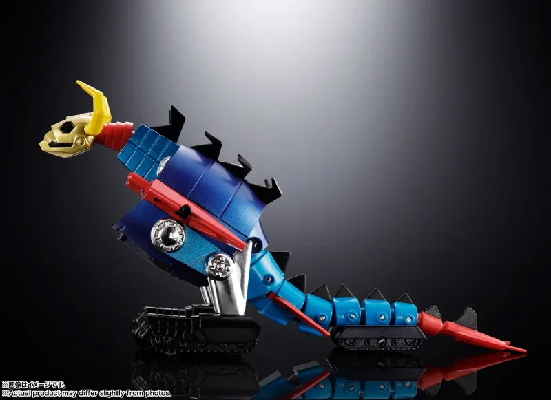 GAIKING DAIKUMARYU & GAIKING CHOGOKIN