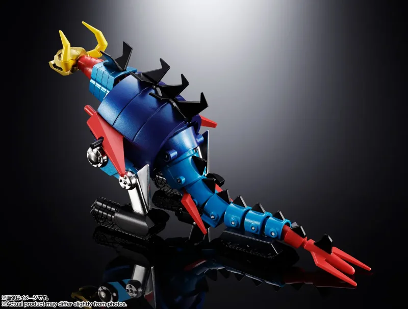 GAIKING DAIKUMARYU & GAIKING CHOGOKIN
