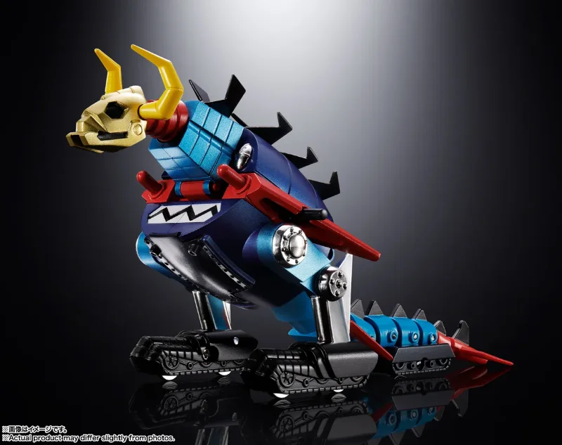 GAIKING DAIKUMARYU & GAIKING CHOGOKIN