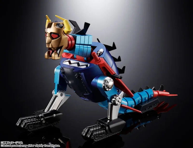 GAIKING DAIKUMARYU & GAIKING CHOGOKIN