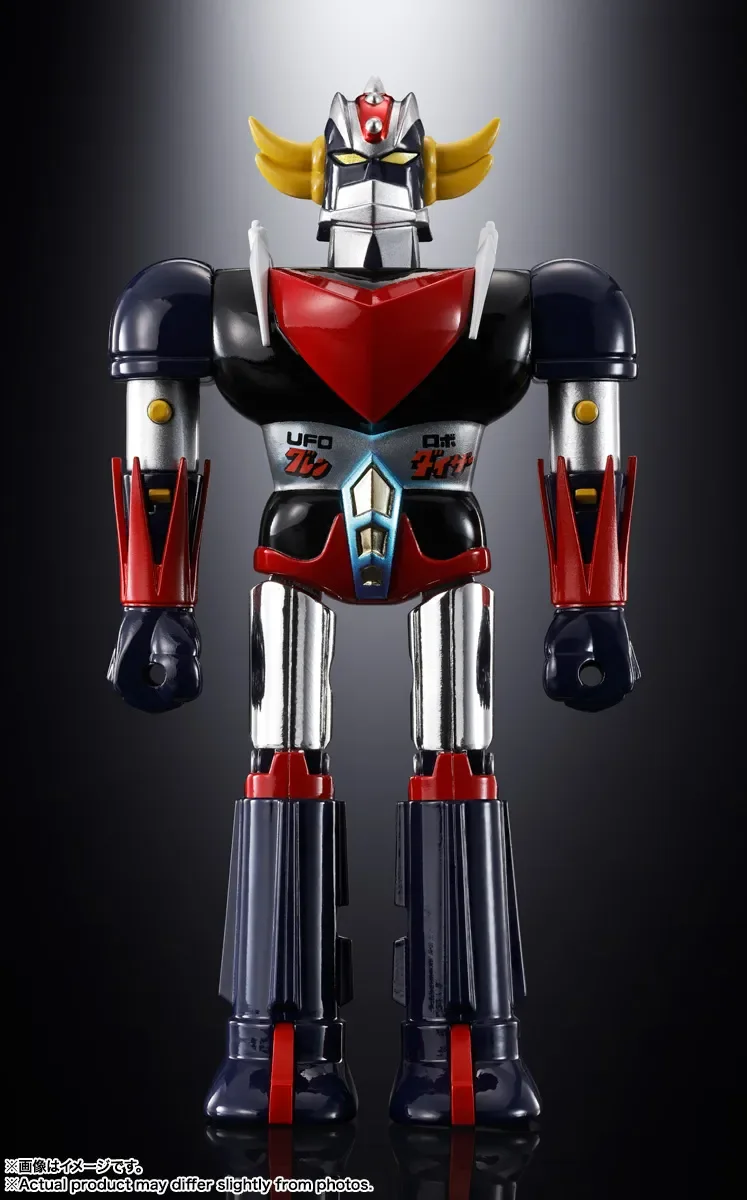GRENDIZER & UFO SPAZER POPY CHOGOKIN DELUXE SET REISSUE