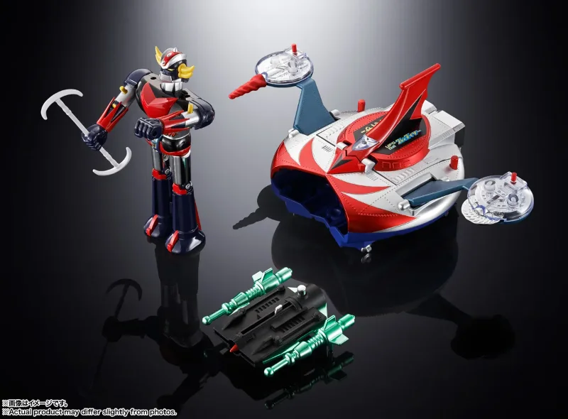 GRENDIZER & UFO SPAZER POPY CHOGOKIN DELUXE SET REISSUE