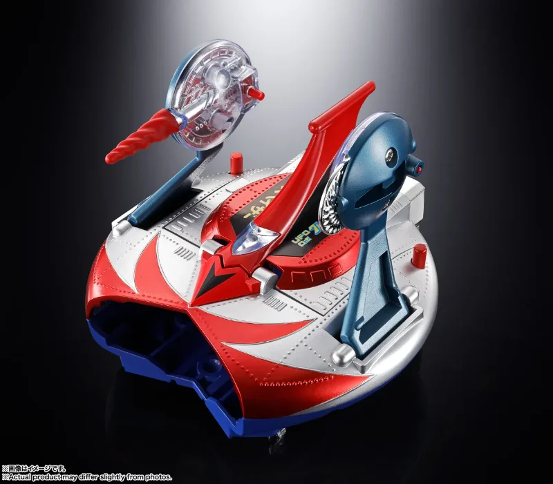 GRENDIZER & UFO SPAZER POPY CHOGOKIN DELUXE SET REISSUE