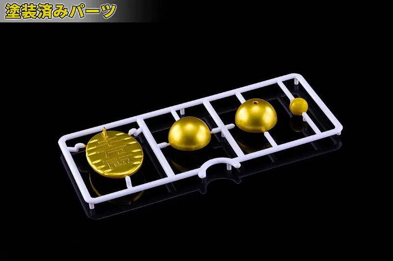 DANDADAN TURBO GRANNY BECKONING CAT PLAMAX MK