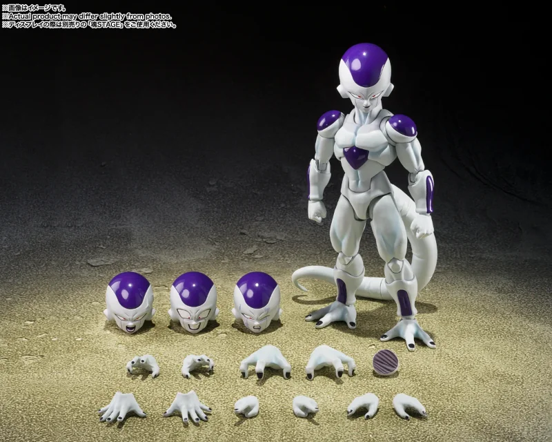 S.H. FIGUARTS - DRAGON BALL Z FRIEZA 4TH FORM UNIVERSE BOTTOMLESS POWER RISTAMPA