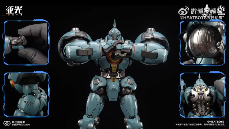 HB0083 STELLAR EXPANSION SPARTACUS