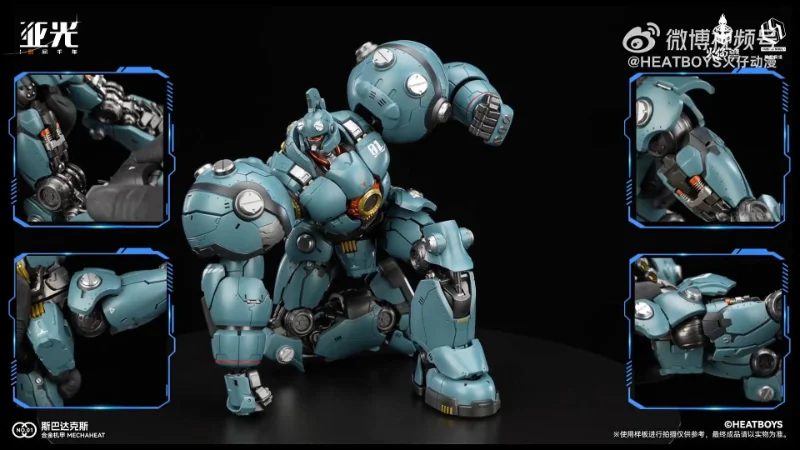 HB0083 STELLAR EXPANSION SPARTACUS