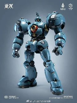 heat-boys-hb0083-stellar-expansion-spartacus