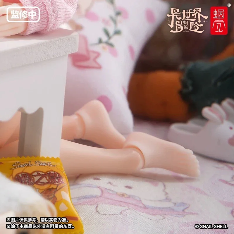 1/12 RPGEX-06 ADVENTURER SNAIL SET PIEDI