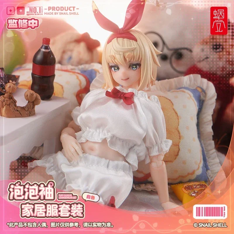 1/12 RPGEX-06 ADVENTURER SNAIL SET VESTITI