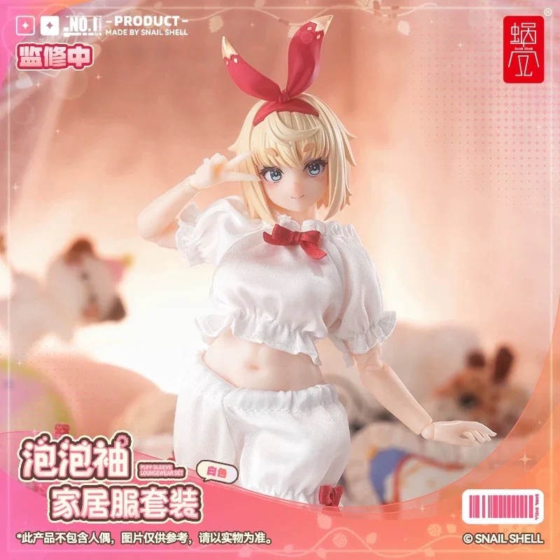 1/12 RPGEX-06 ADVENTURER SNAIL SET VESTITI