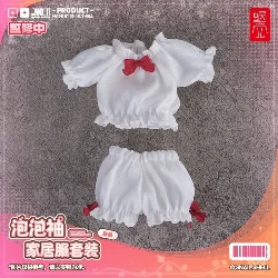 snail-shell-1-12-rpgex-06-adventurer-snail-set-vestiti